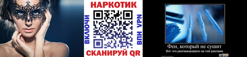 Купить закладку ГАШИШ  Марихуана  COCAIN  Меф  Михайлов