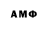 МЕТАДОН мёд ahmd5