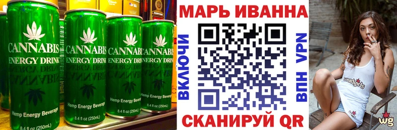 Cannafood конопля  Купить  Михайлов 