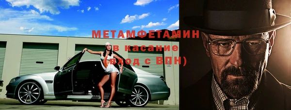 ECSTASY Баксан