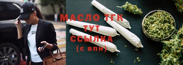 таблы Балахна