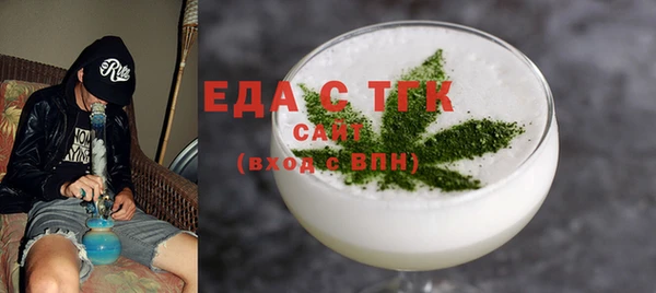 меф Балабаново