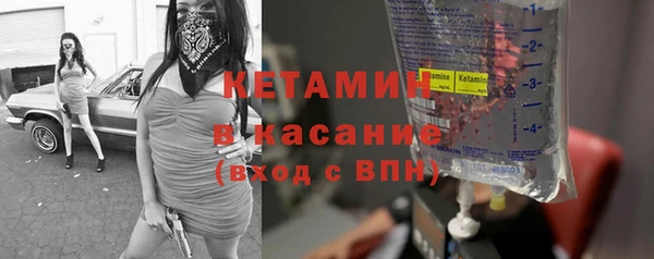 a pvp Богданович