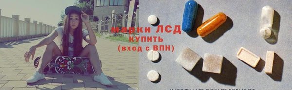 таблы Балахна