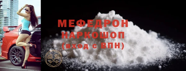 дмт Белокуриха