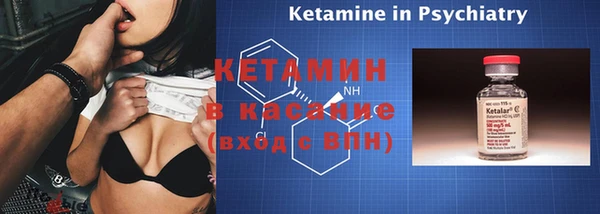 меф Балабаново