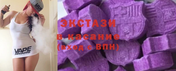меф Балабаново