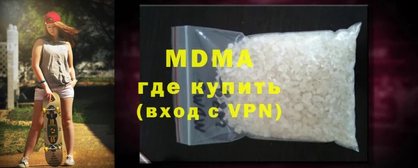 ECSTASY Баксан