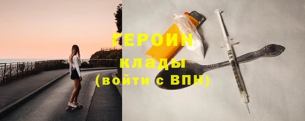 таблы Балахна