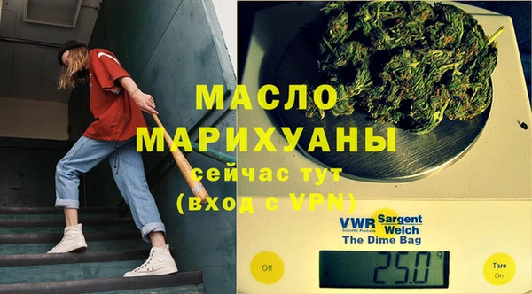 таблы Балахна