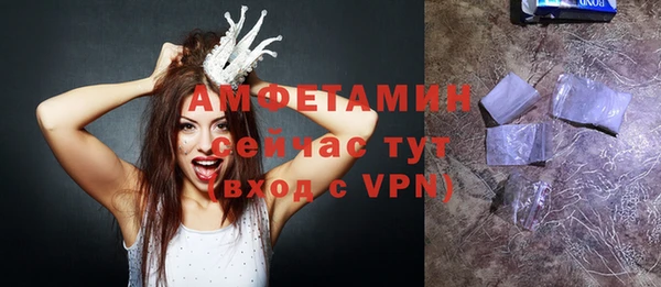 меф Балабаново