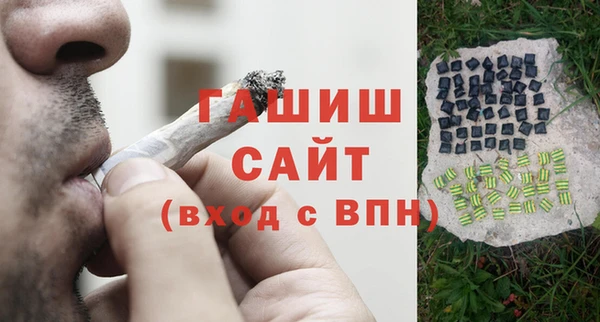 меф Балабаново