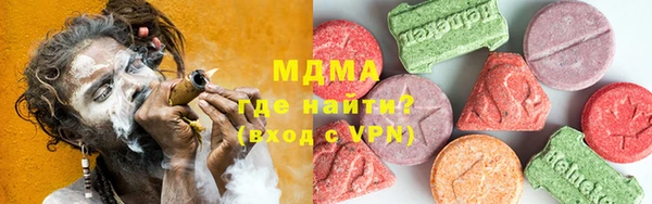 меф Балабаново
