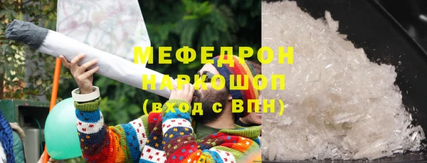 ECSTASY Баксан