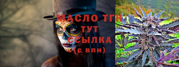 меф Балабаново