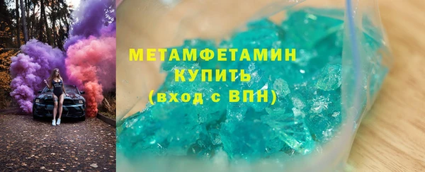 таблы Балахна