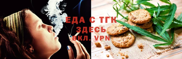 ECSTASY Баксан