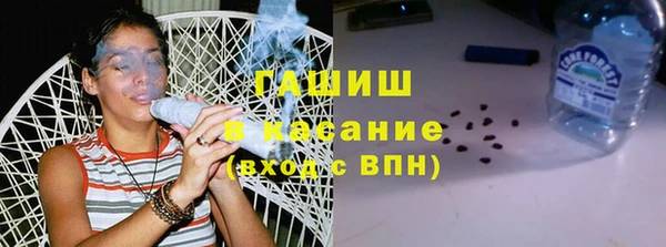 меф Балабаново