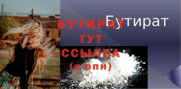 mdpv Беломорск