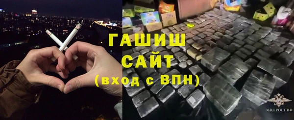 меф Балабаново