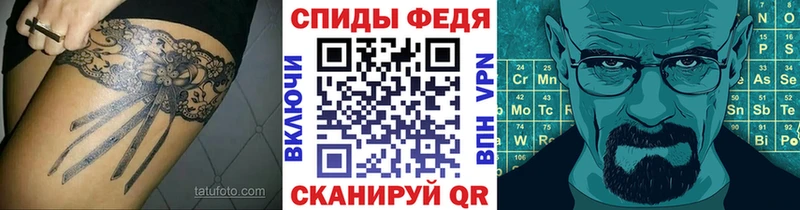 Купить закладки  Михайлов  Первитин Декстрометамфетамин 99.9% 